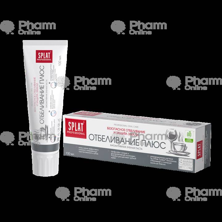 Toothpaste Splat professional whitening plus 100 gr