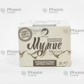 Mumiyo (temizlenmis)(1940) 30 qr (Kosmetika) (Altay Pharm MMC) (Rusiya)