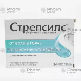 Стрепсилс ментол+эвкалипт № 24 (Леденцы) (Reckitt Benckiser Ltd) (Великобритания)
