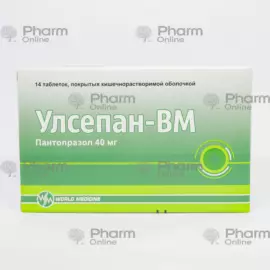 Ulcepan-WM 40 mg No. 14 (Tablets) (WorldMedicine) (Turkey)