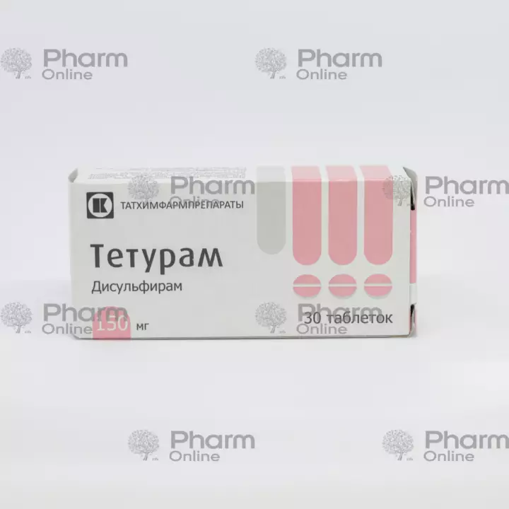 Тетурам 150 мг № 30 (Таблетки) (Фармстандарт) (Россия)