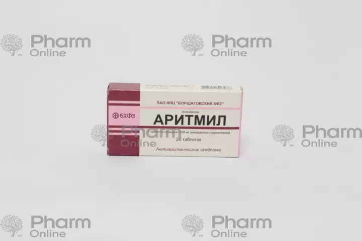 Aritmil 200 mg № 20 (Tablet) (Ukrayna)