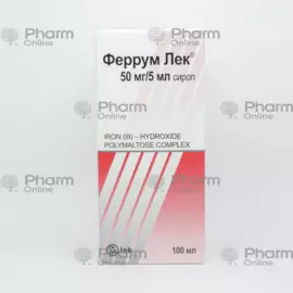 Феррум-лек  100 мл (Сироп) (LEK) (Словения)