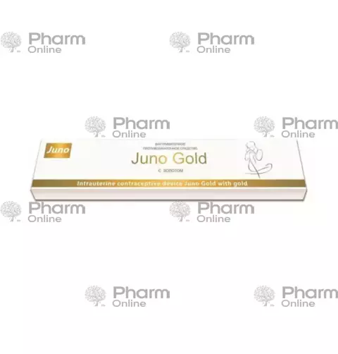 Yunona spiral Juno Gold- 58.5 yeni (qizil) (Belarus)