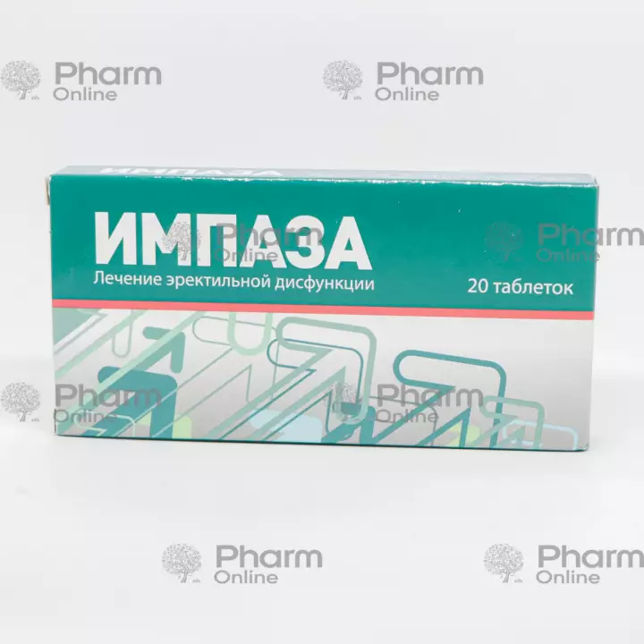 Импаза гомеопатические № 20 (Таблетки) (Materiya-Medika) (Россия)