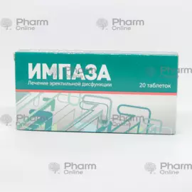 Импаза гомеопатические № 20 (Таблетки) (Materiya-Medika) (Россия)