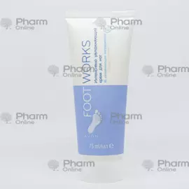AVON Kare mozol üçün ayaq kremi 75 ml (Rusiya)
