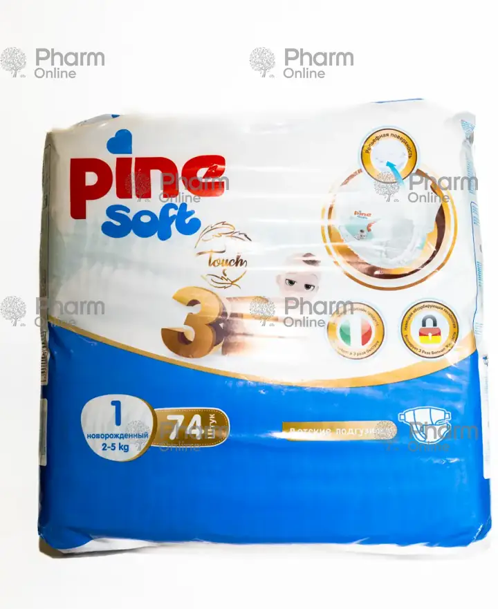 Diapers Pine soft 1 newborn for  2-5 kg № 74