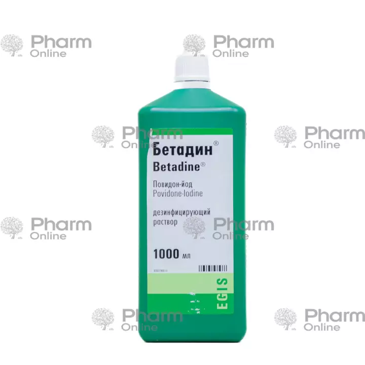 Betadin 10% Məhlul 1000 ml - Güclü Antiseptik dezinfeksiya məhsulu