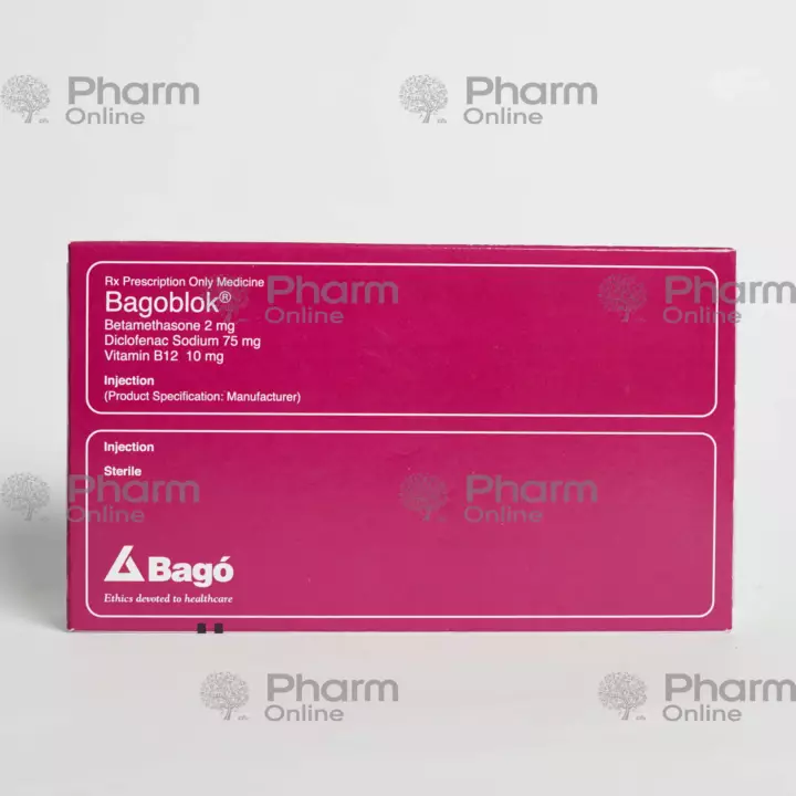 Bagoblock 3 ml № 6 (Ampoules) (BAGO) (Argentina)