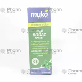 Muco spray 30 ml (Throat spray) (Turkey)