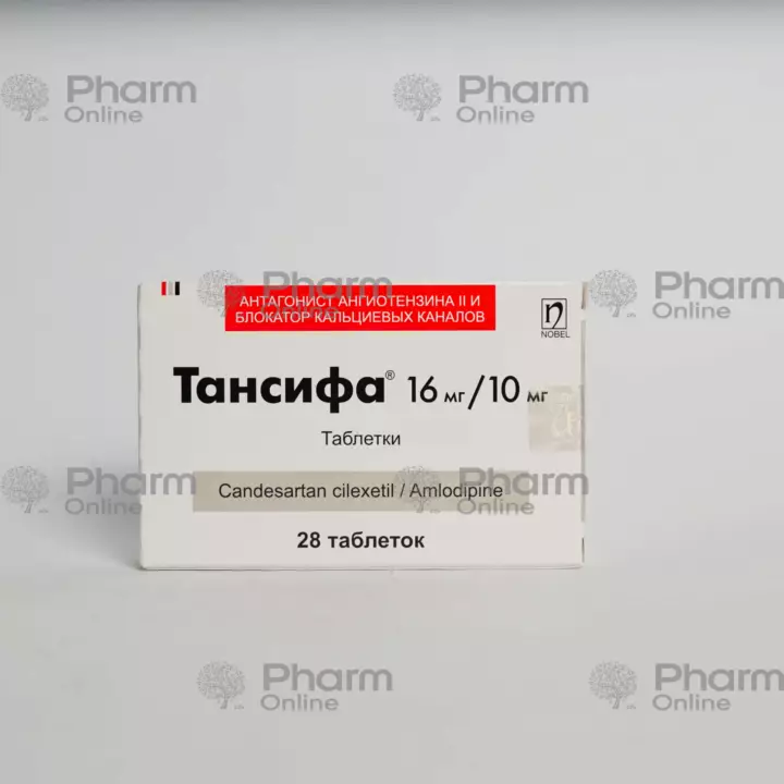 Tansifa 16 mg/10 mg № 28 (Tablets)(Turkey)