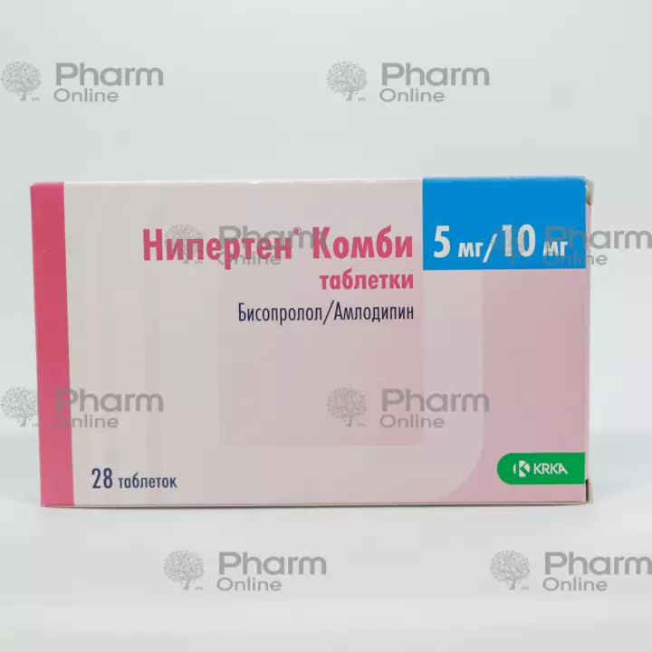 Niperten Combi 5mg/10mg No. 28 (Pills) (KRKA) (Slovenia)