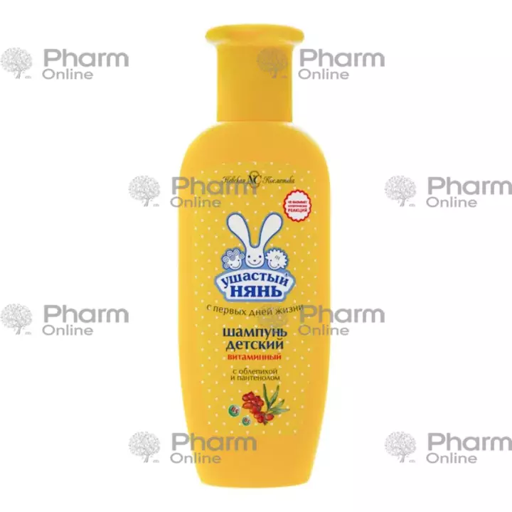 Usastıy nyan uşaq şampunu vitaminli 200ml