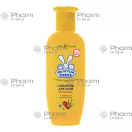 Usastıy nyan uşaq şampunu vitaminli 200ml