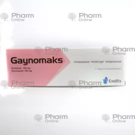 Gainomax No. 7 (Vaginal Candles) (Embil Ilac Sanayii Ltd) (Turkey)