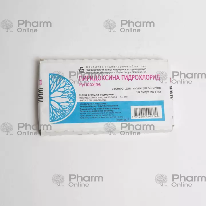 Vitamin B6 5% 1 ml № 10 (Ampulalar) (Borisovsky ZMP) (Belarus)