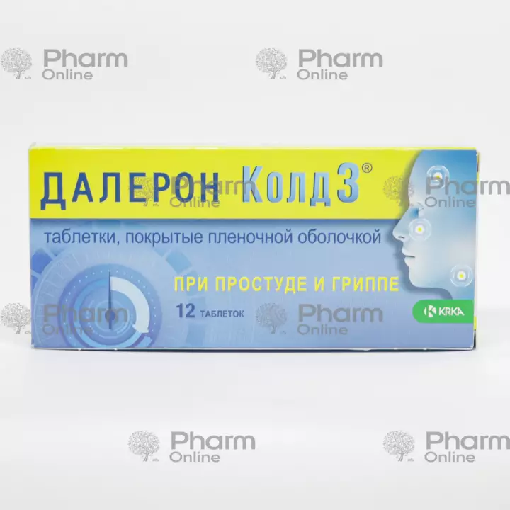 Daleron Cold 3 № 12 (Pills) (KRKA) (Slovenia)