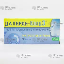 Daleron Cold 3 № 12 (Pills) (KRKA) (Slovenia)