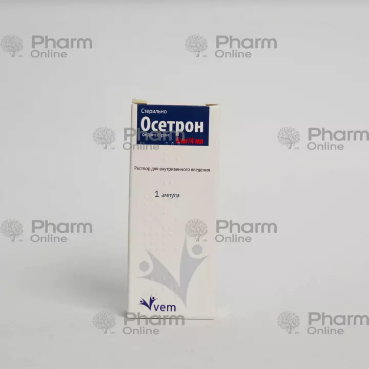 Osetron 8 mq/ 4 ml № 1 (Ampulalar) (Türkiyə)