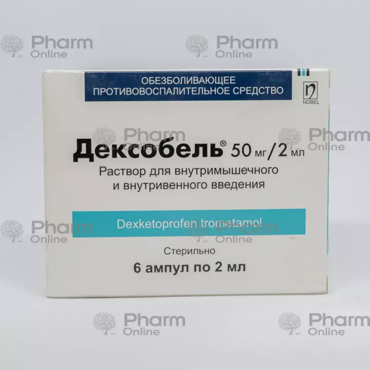 Deksobel 50 mg/2 ml № 6 (Ampulalar) (Nobel Farma İlac San. ve Ticaret A.Ş.) (Türkiyə)