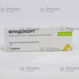 Фундокорт крем 15 гр (Крем) (FARMAKTİV İLAÇ SAN VE TİC AŞ,) (Турция)