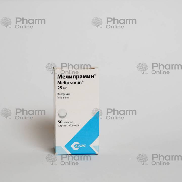Melipramine 25 mg №50 (Tablets) (Egis) (Hungary)