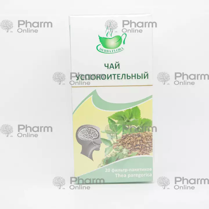 Soothing tea (sakitlesidrici) 2 g No. 20 (Other) (Herba Flora) (Azerbaijan)