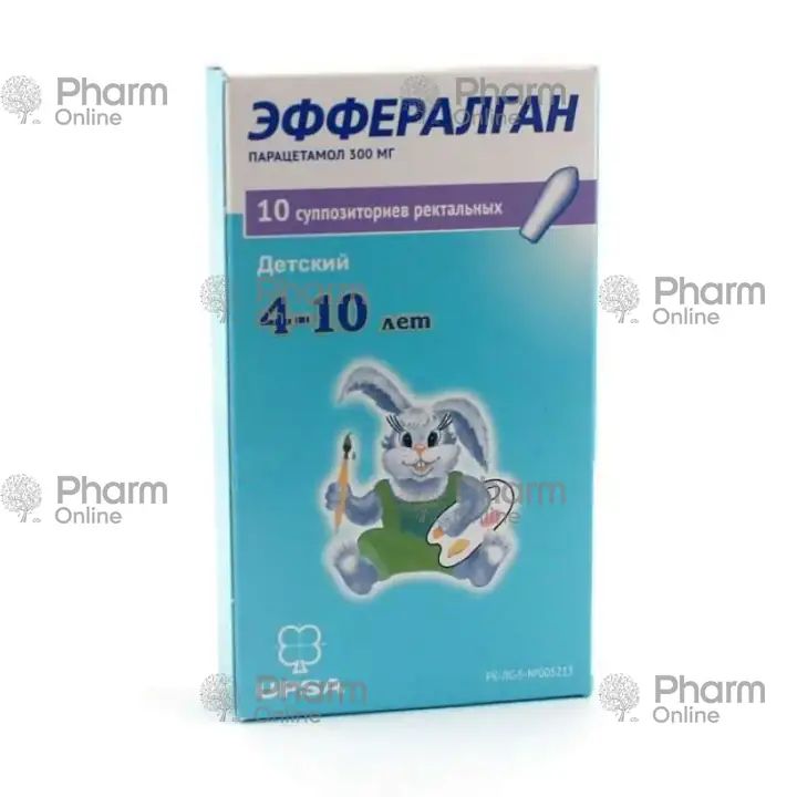 Efferalgan (4 - 10 years) 300 mg No. 10
