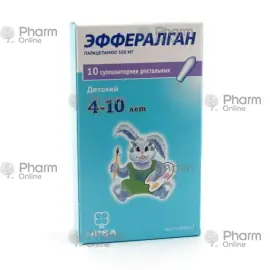 Эффералган  (4 - 10 лет) 300 мг № 10 (Франция)
