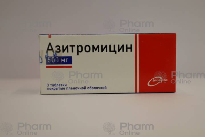 Azithromycin 500 online bestellen