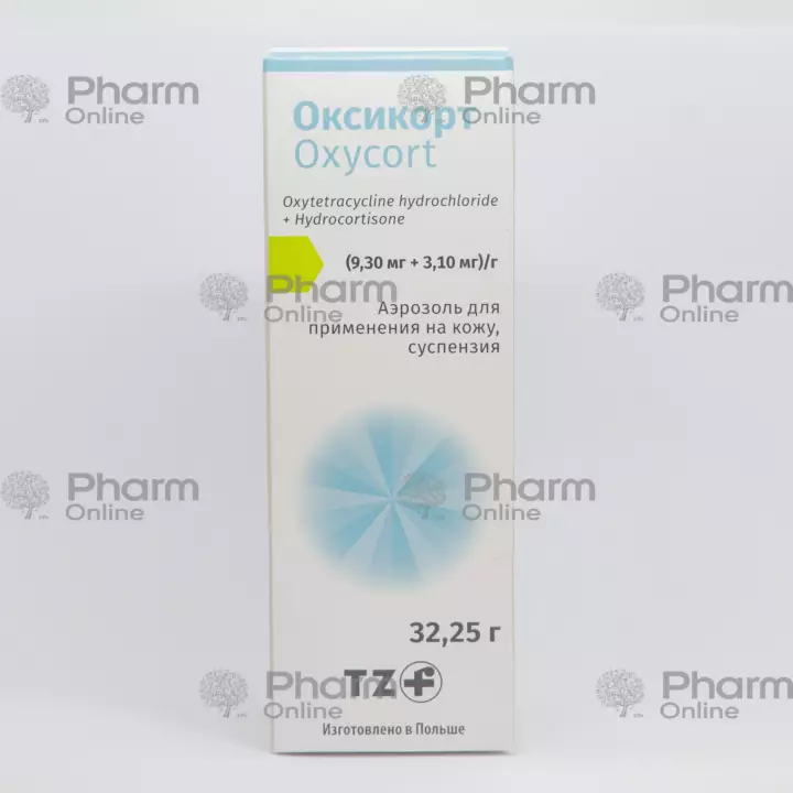Оксикорт  32,25 гр (Aерозоль) (Polfa Tarchomin) (Польша)
