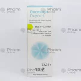Oxycort 32.25 gr (Aerosol) (Polfa Tarchomin) (Poland)