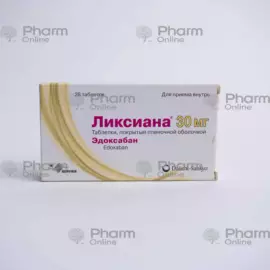 Liksiana 30 mq № 28 (Həblər) (Servier) (Rusiya)