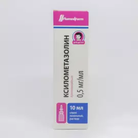 Xylometazoline 0.05% 10 ml (Spray) (Moldova)
