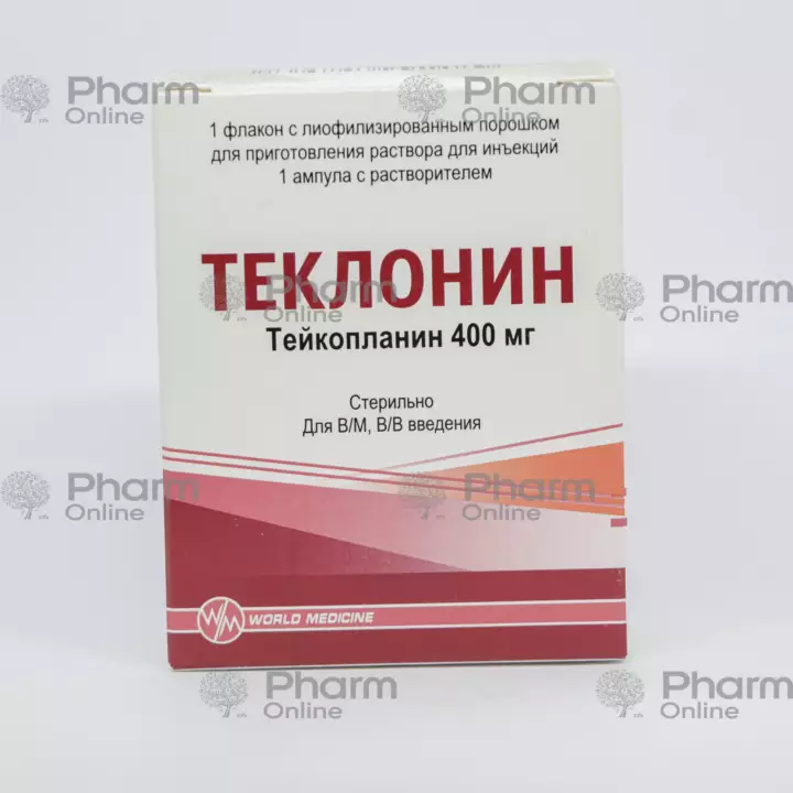 Teklonin 400 mg No. 1 (Ampulalar) (Türkiyə)