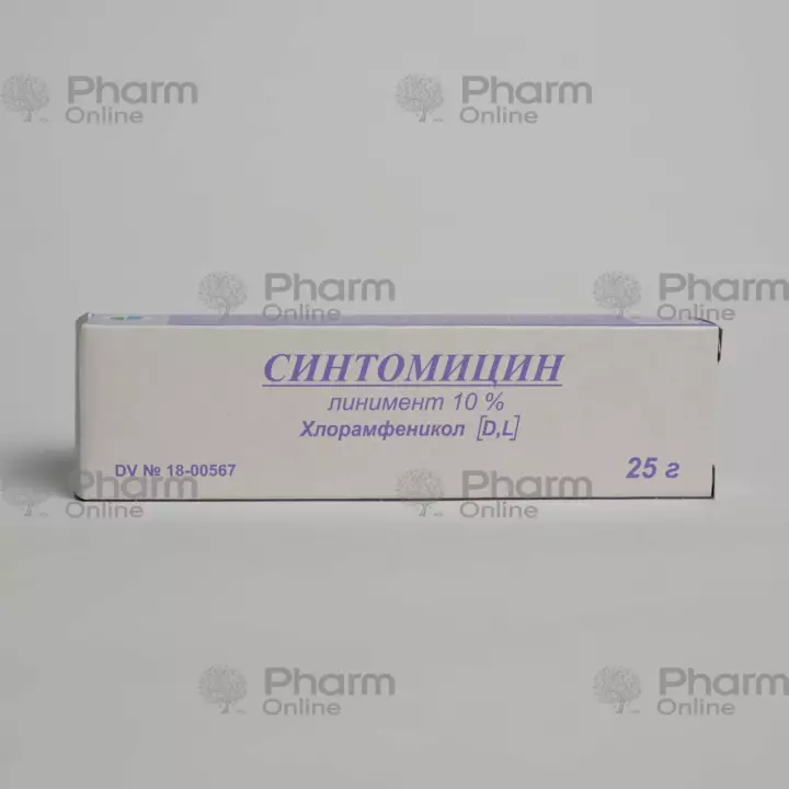 Синтомицин 10% 25 гр (Линимент) (Россия)