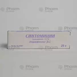 Синтомицин 10% 25 гр (Линимент) (Россия)