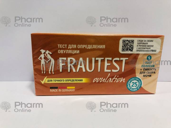 Ovulyasiya testi "Frautest" (1698) № 7 (Almaniya)