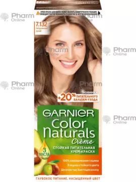 Garnier boya Rəng Naturals-7.132 Təbii açıq qəhvəyi (Kosmetika) (<>) (Rusiya) Посмотреть допо