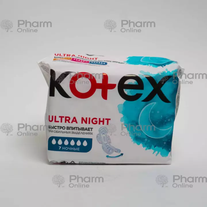 Qadın bezi  Koteks ultra nayt (paket 16, 6k)(0108)(EZ) № 7 (Contalar) (Rusiya)