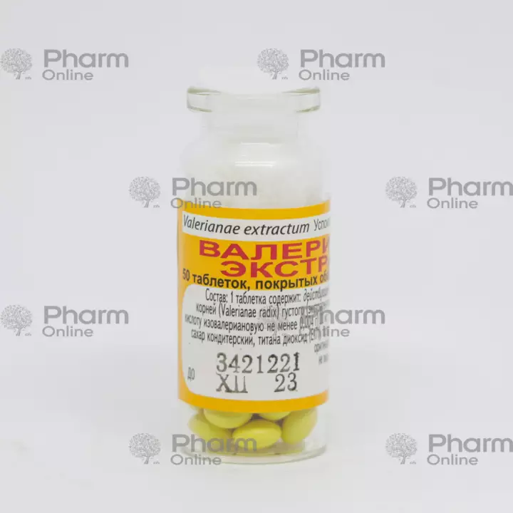 Valerian EXTRA strength 0.2 g № 50 (Tablets) (Russia)