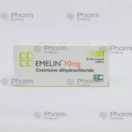 Emelin10 mq № 30 həb, emelin tablet qiymeti