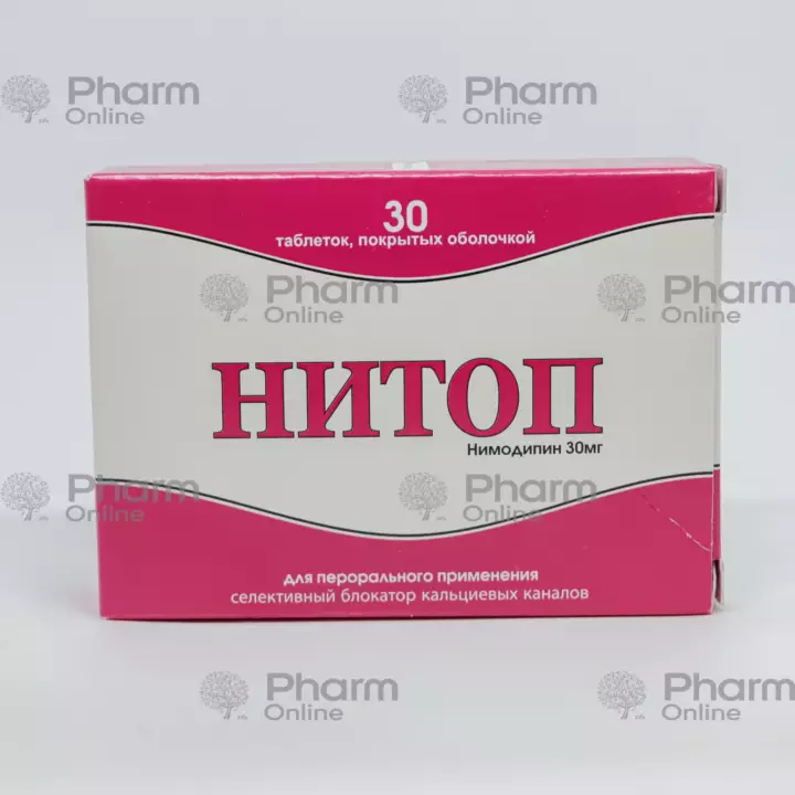 Nitop 30 mq № 30 (həbb) (Rafarm AO) (Yunanıstan)(***)