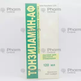 Tonsylamine 0.15% 120 ml (Solution) (Azerfarm MMC) (Azerbaijan)
