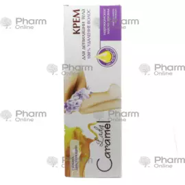 Депилятор "VEET"воск,полоски для сухой кожи с технологией Easy Gel-wax (0946) № 12 (Крем) (Reckitt B