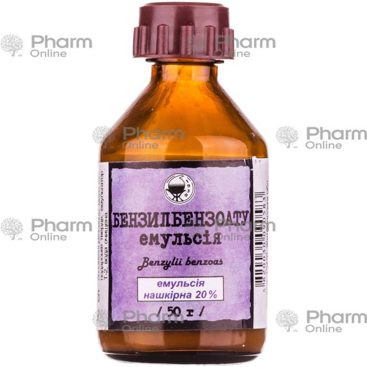 Benzyl benzoate 20% 50 ml (Emulsion) (Ukraine)