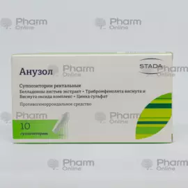 Anuzol № 10 (Suppositories) (NizhFarm) (Russia)
