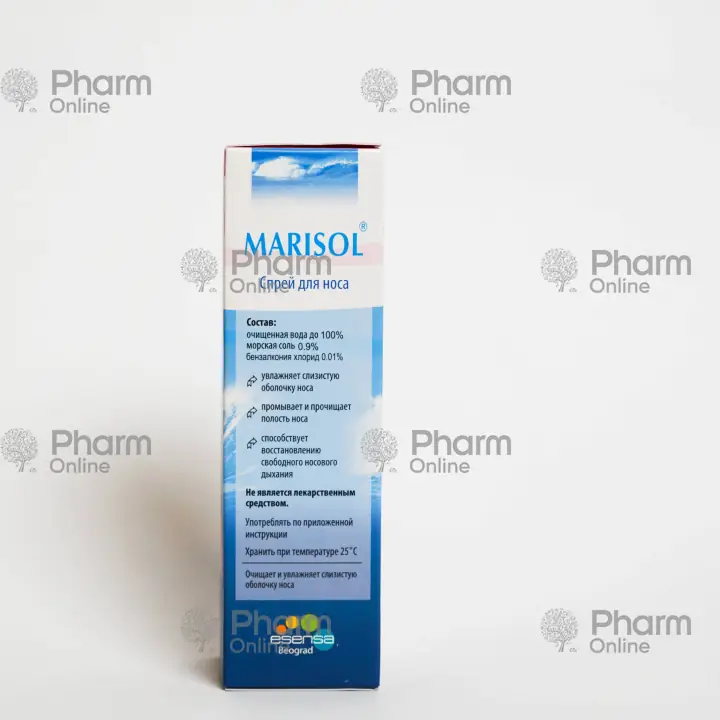 Marisol sprey 50 ml (Sprey) (ESENSA) (Serbiya)