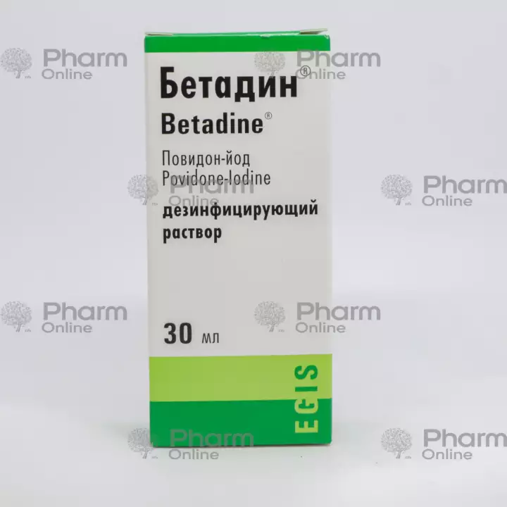 Betadine 10% 30 ml (Solution) (Egis) (Hungary)
